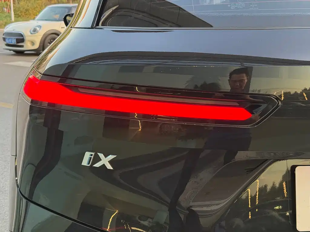 BMW iX — миниатюра 25