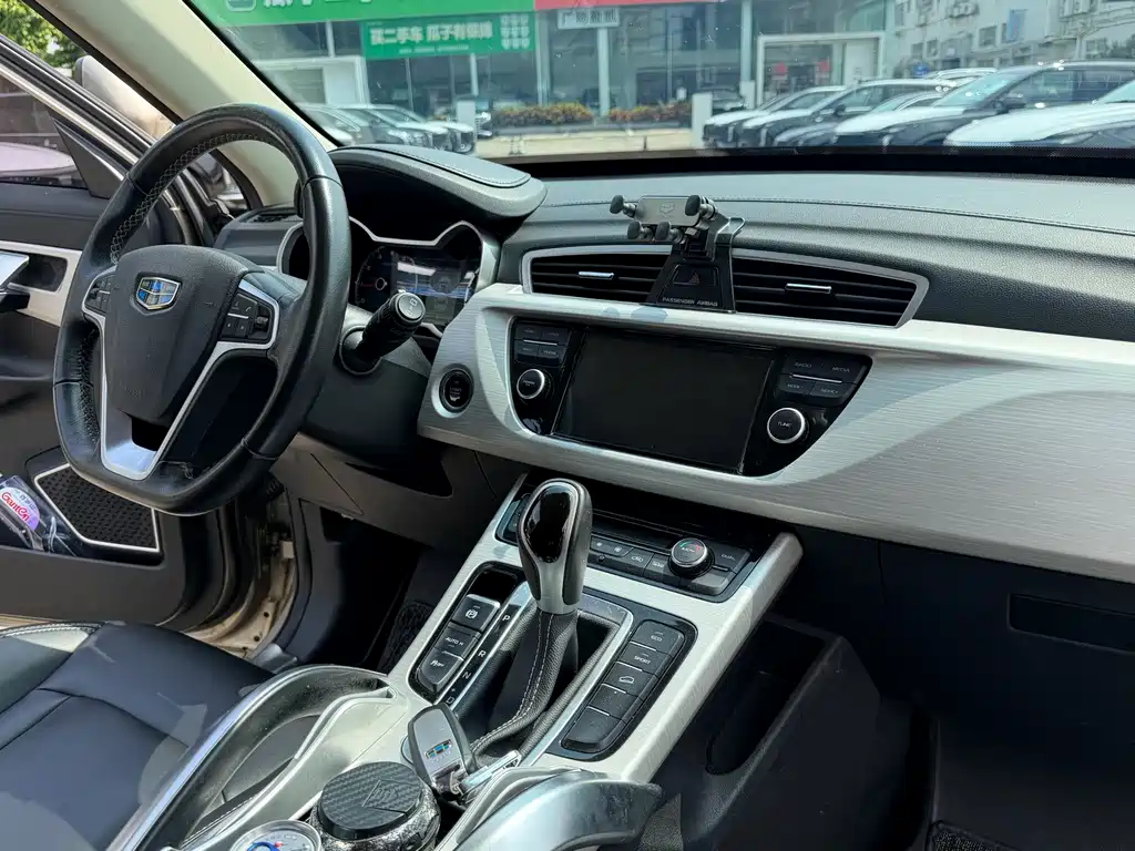 Geely Boyue — миниатюра 15