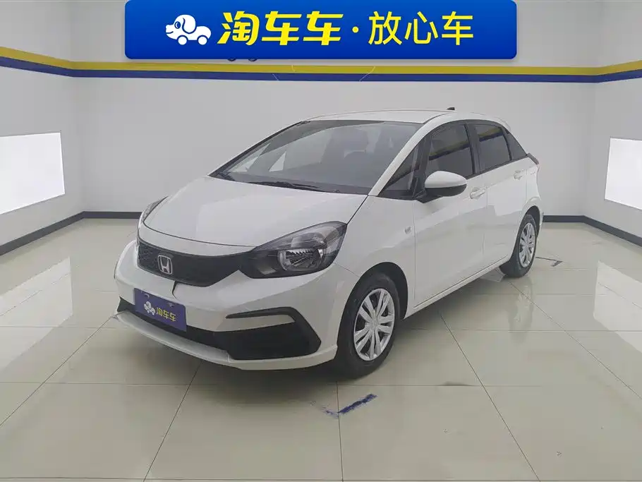 Honda Fit 2021