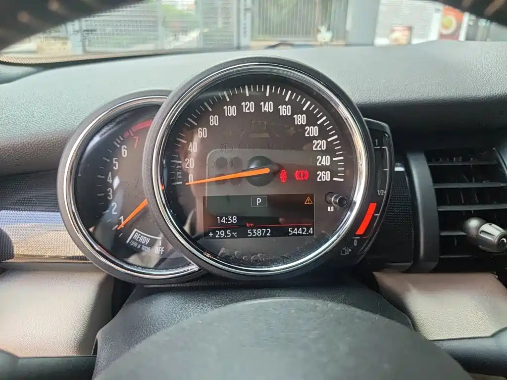 MINI Mini — миниатюра 12