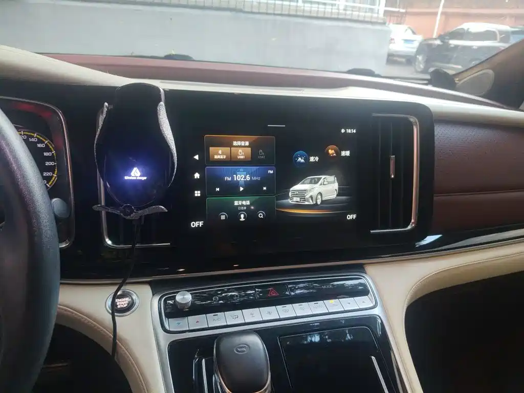 GAC Motor Trumpchi M8 — миниатюра 14