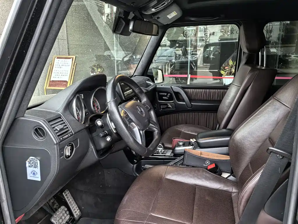 Mercedes-Benz G-Class A MG G AMG 2016 AMG G 63