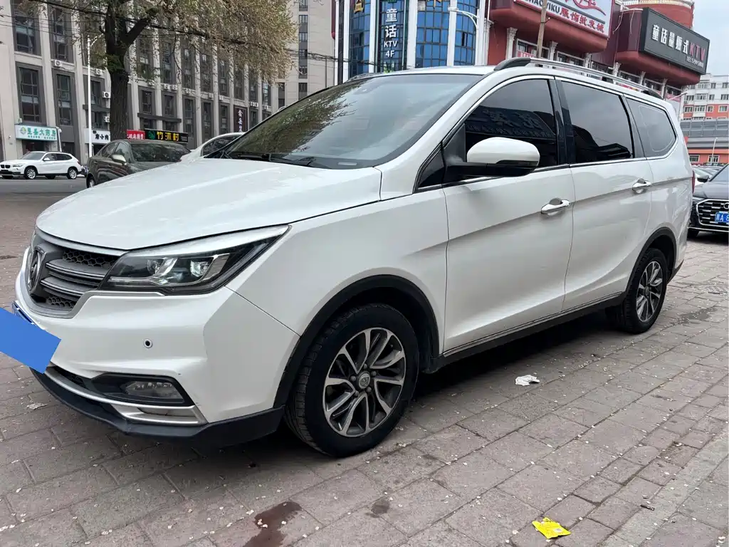 Baojun 730 2017