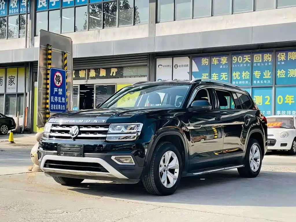 Volkswagen Teramont 2021
