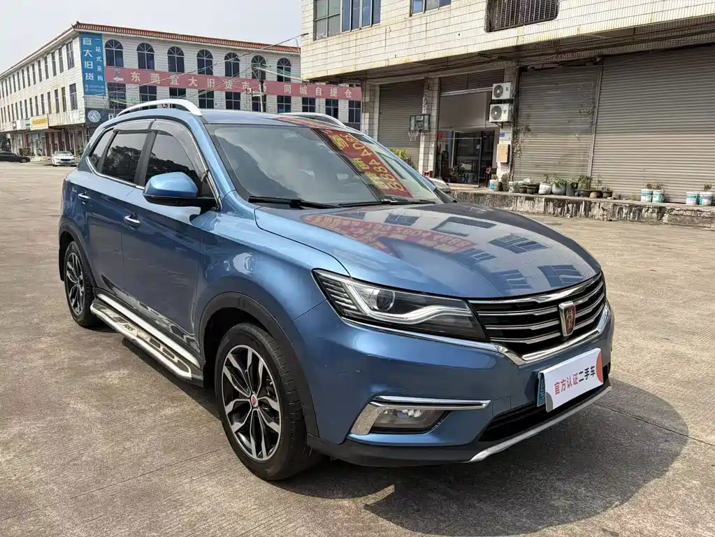 Roewe RX5 — миниатюра 3