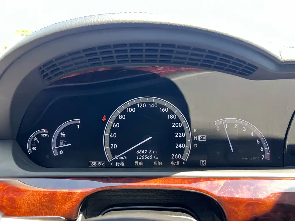 Mercedes-Benz S-Class — миниатюра 13