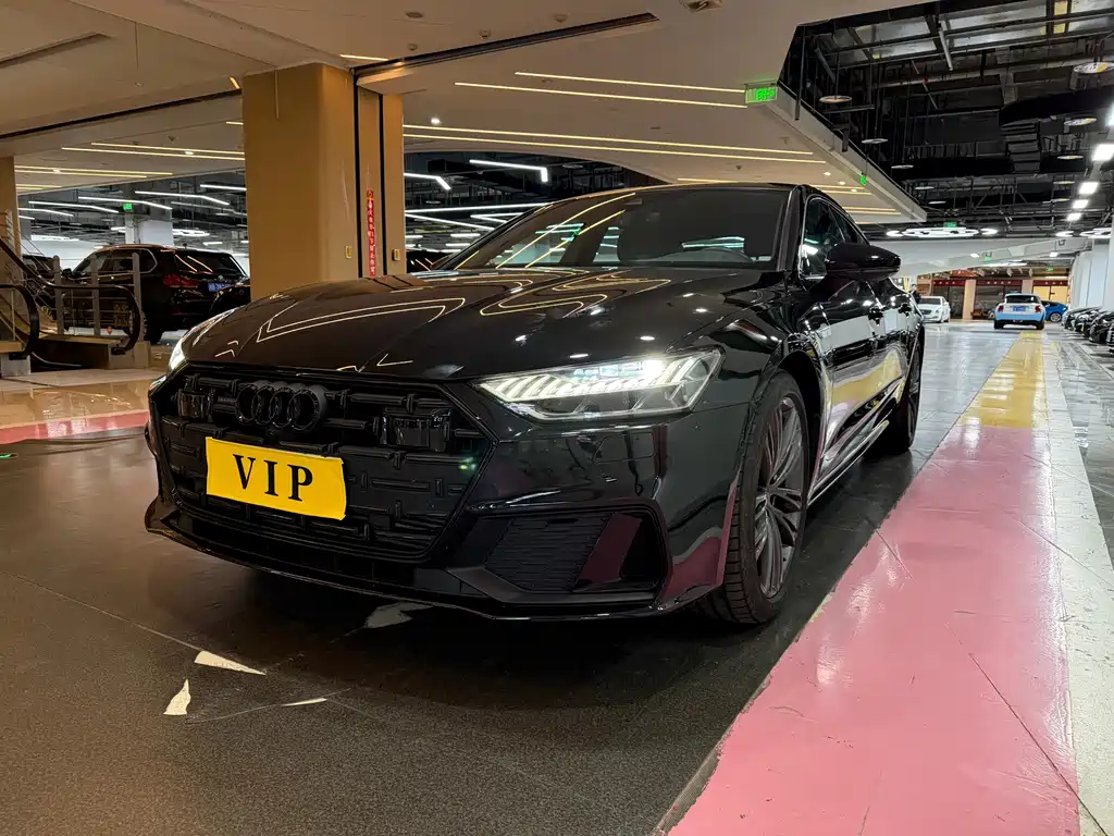 Audi A7L 2023