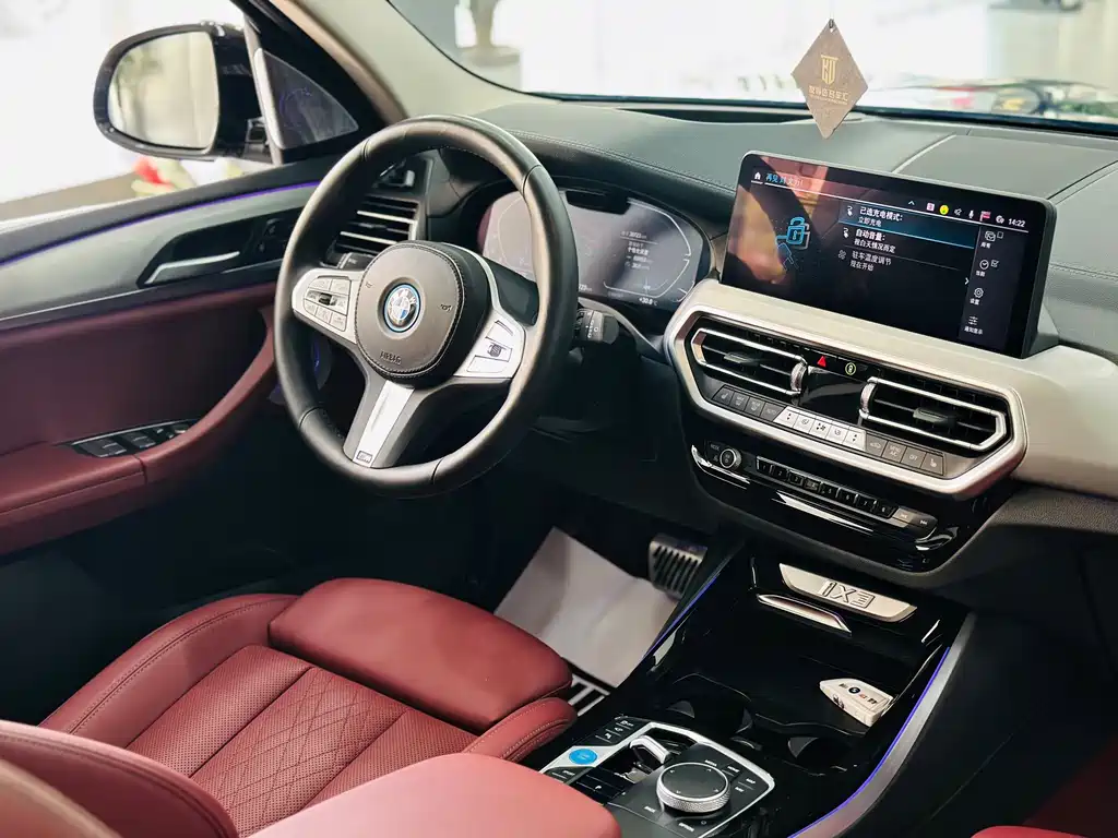 BMW iX3 — миниатюра 18