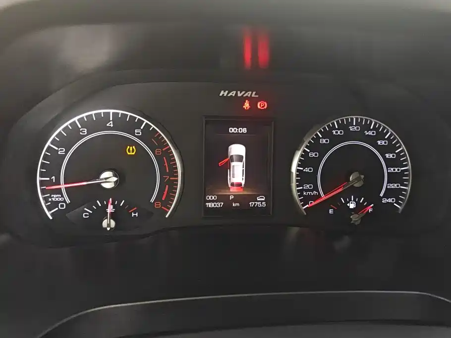Haval H2s — миниатюра 14