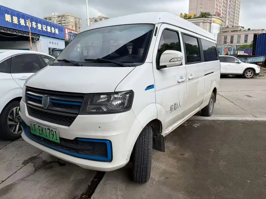 Jinbei Hiace EV