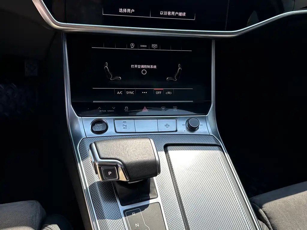 Audi A6L — миниатюра 13