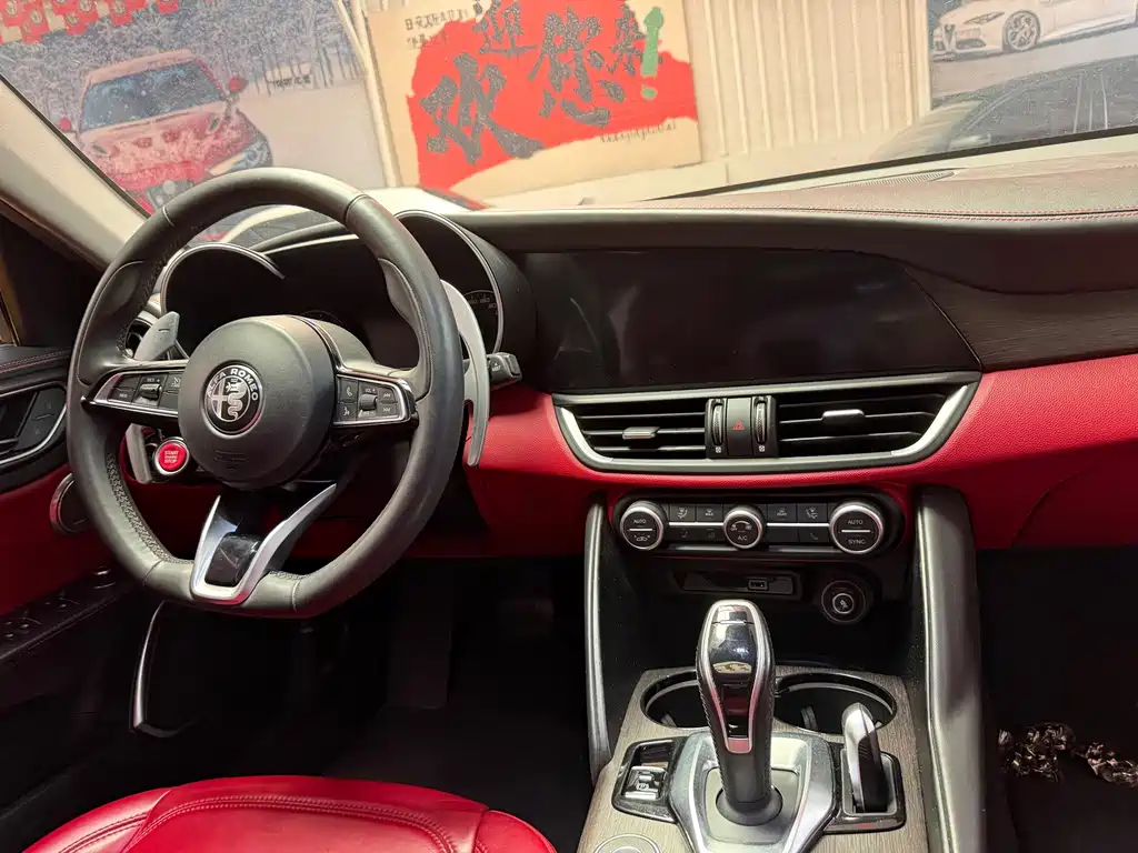 Alfa Romeo Giulia — миниатюра 6