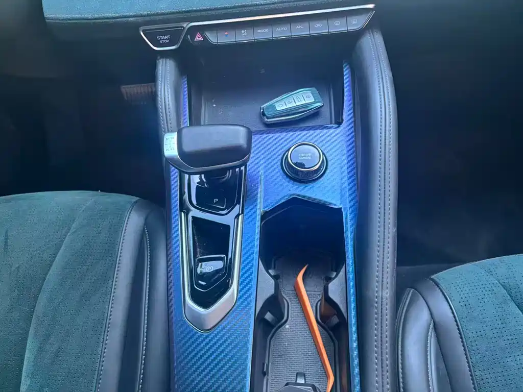 GEELY AUTOMOBILE XINGYUE L