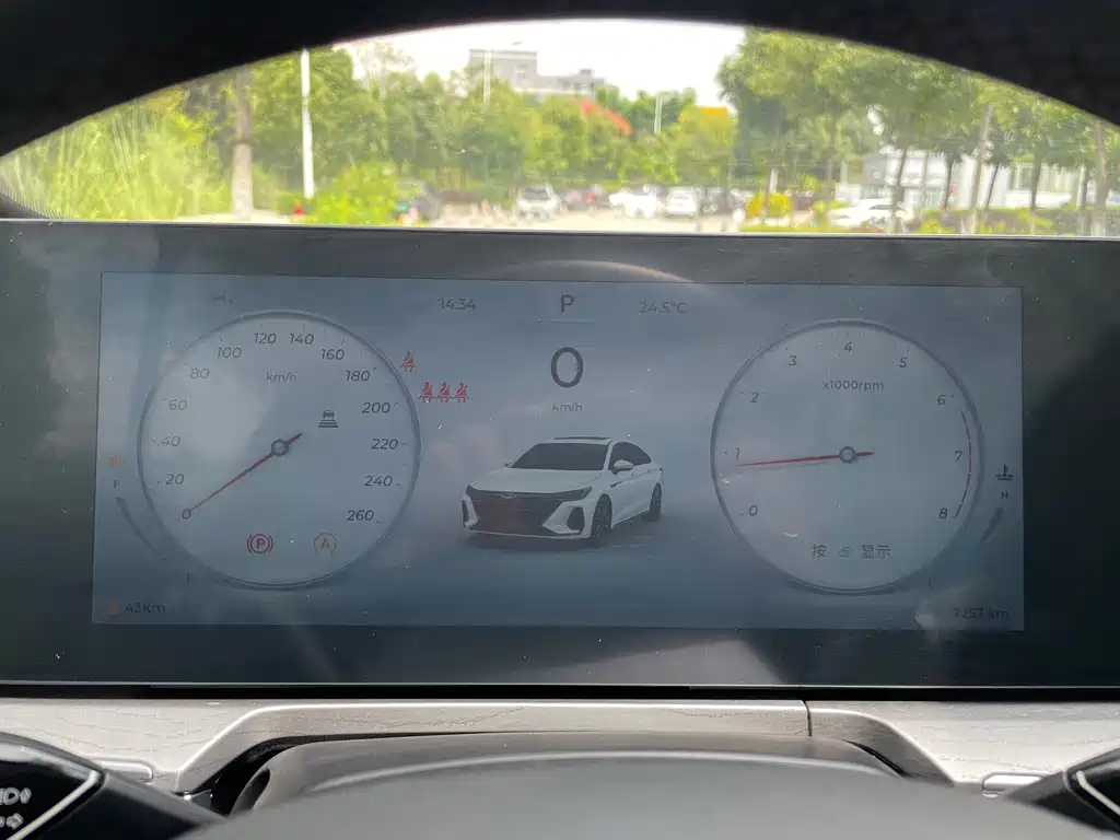 Chery Arrizo 8 — миниатюра 12