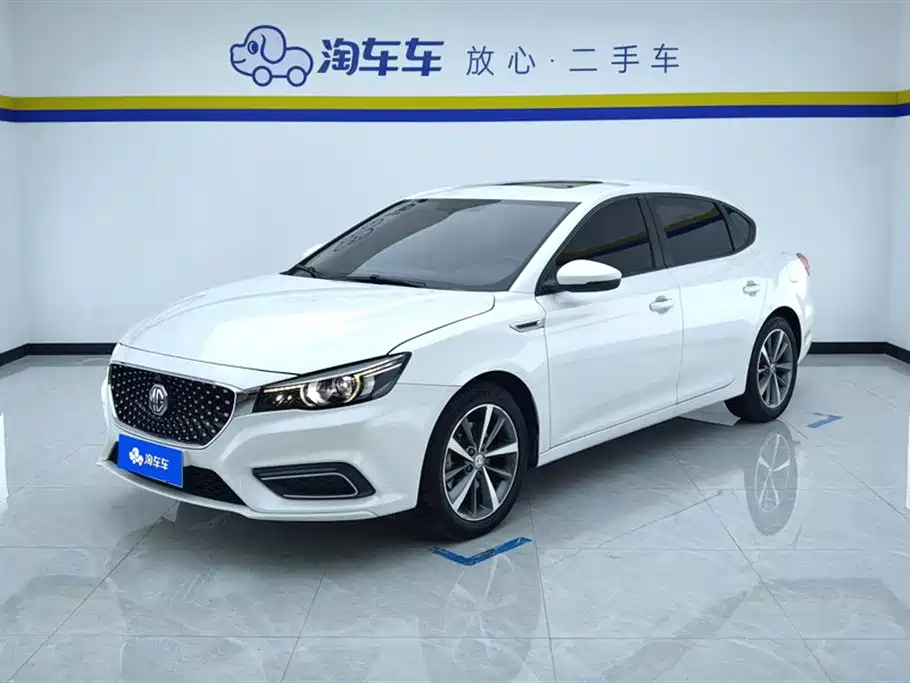 Mg MG6 2020
