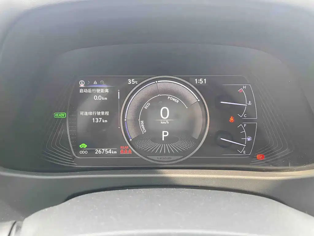 Lexus UX — миниатюра 11