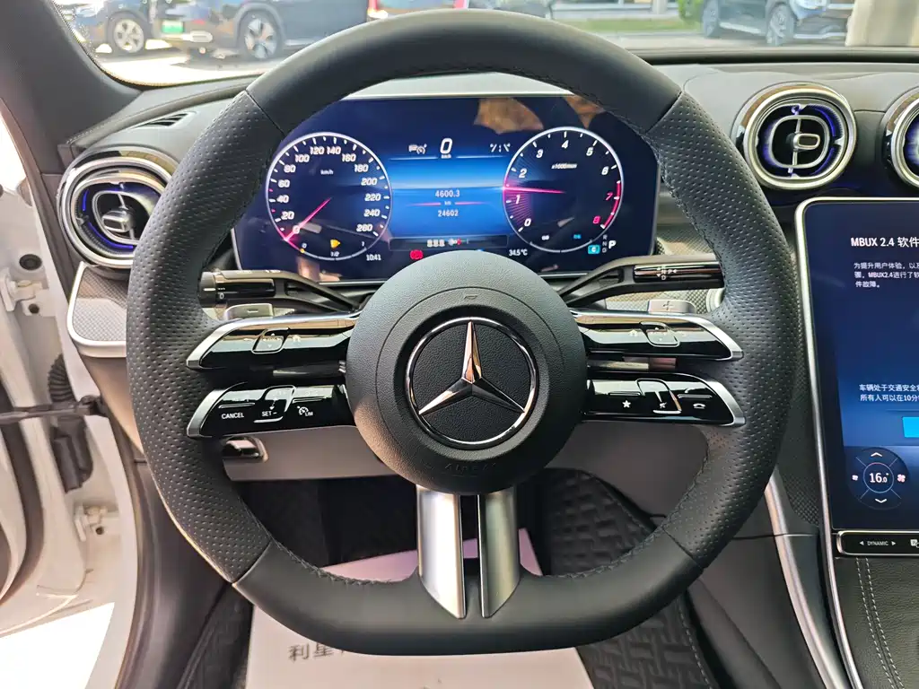 Mercedes-Benz C-Class — миниатюра 18