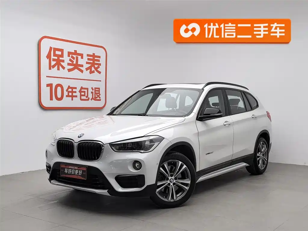 BMW X1 2016