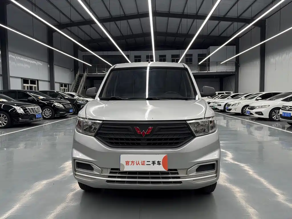 Wuling Hongguang V — миниатюра 2