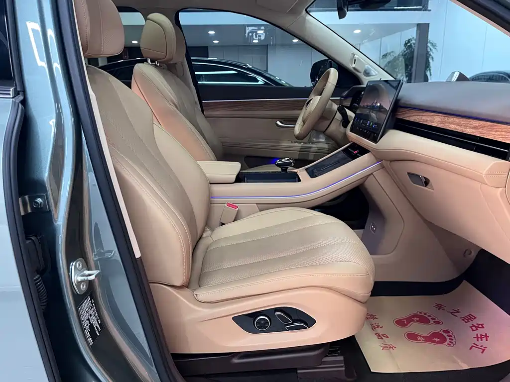 AITO ASK THE WORLD M7