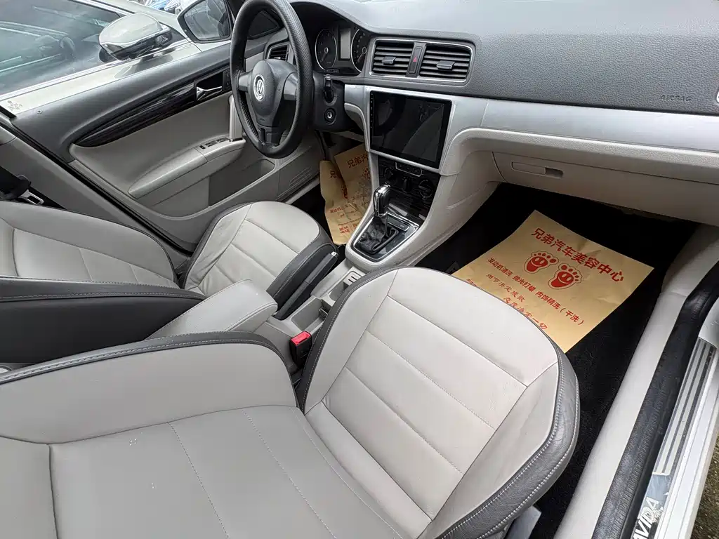 Volkswagen Gran Lavida — миниатюра 12