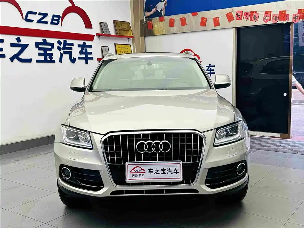 Audi Q5 — миниатюра 3