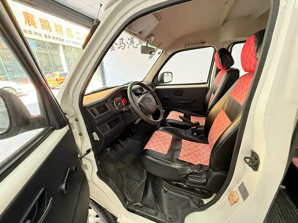 Changan 3 2015 1.0L C10