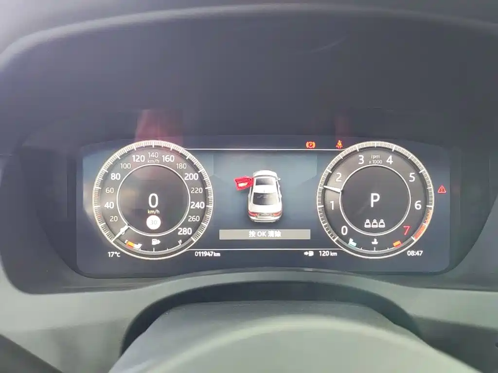 Jaguar XEL — миниатюра 12