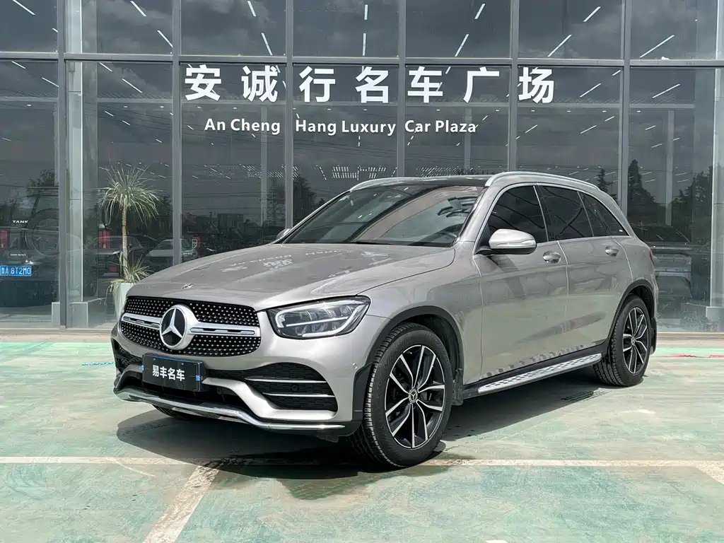 Mercedes-Benz GLC 2020