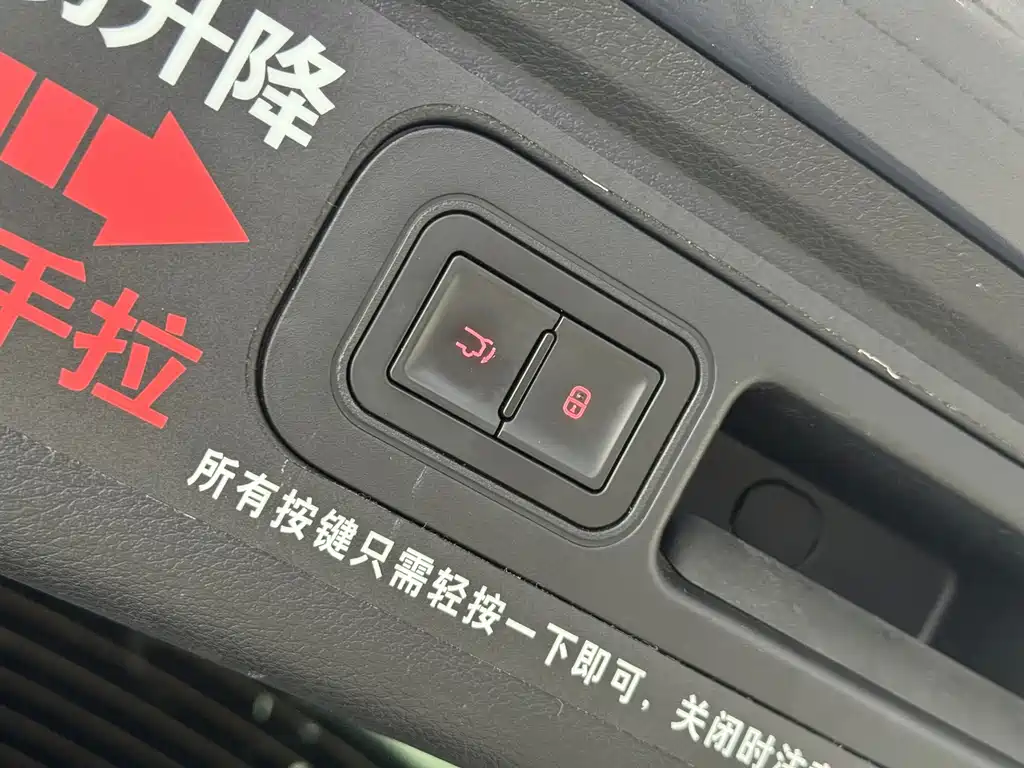 BYD Tang New Energy — миниатюра 7