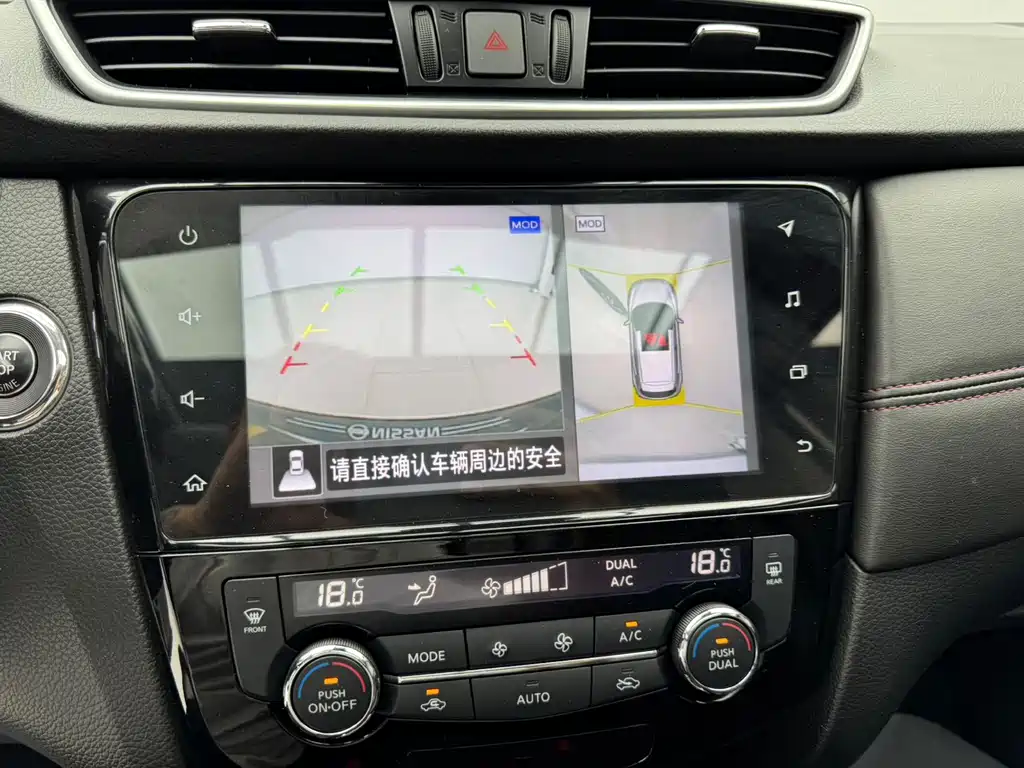 Nissan Qashqai — миниатюра 17