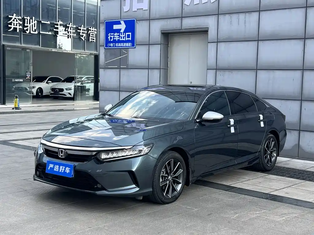 Honda Inspire 2022