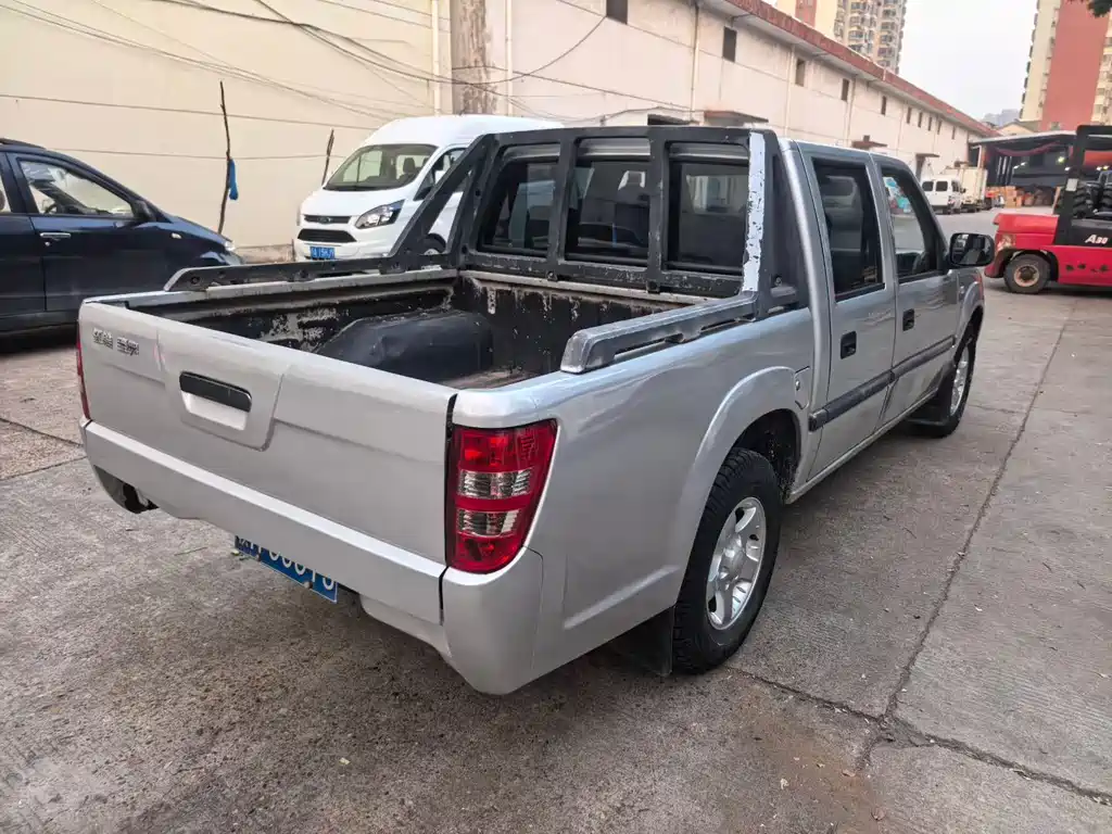 JIANGLING COLLECTION