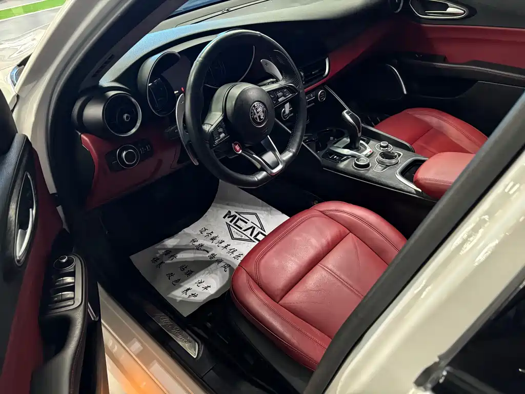 Alfa Romeo Giulia — миниатюра 4