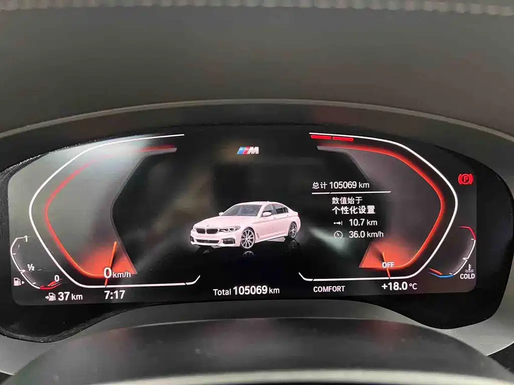 BMW 5 Series — миниатюра 22