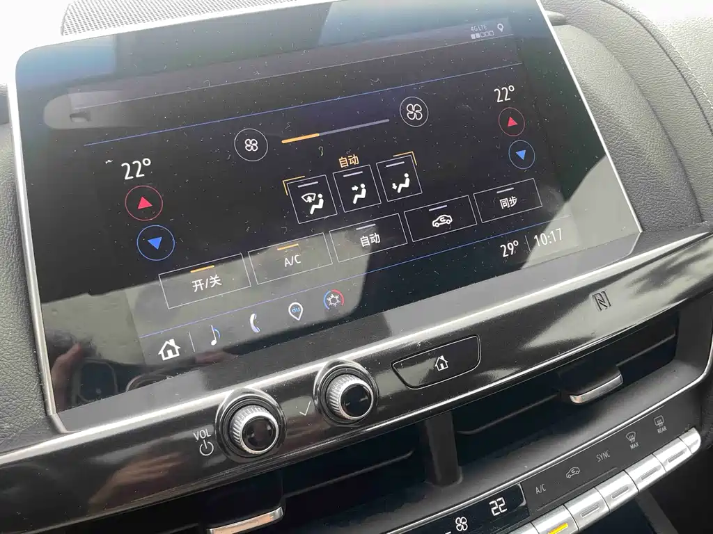 Cadillac CT5 — миниатюра 22