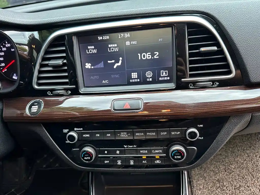 Kia K4 — миниатюра 16