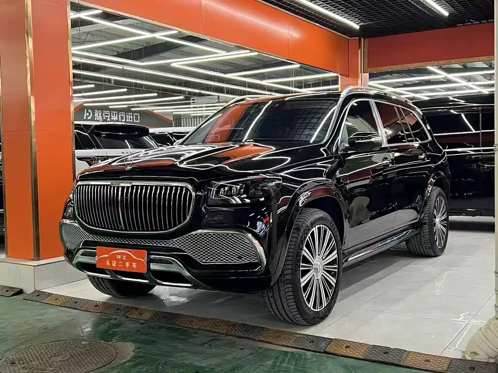 Mercedes-Benz GLS 2021
