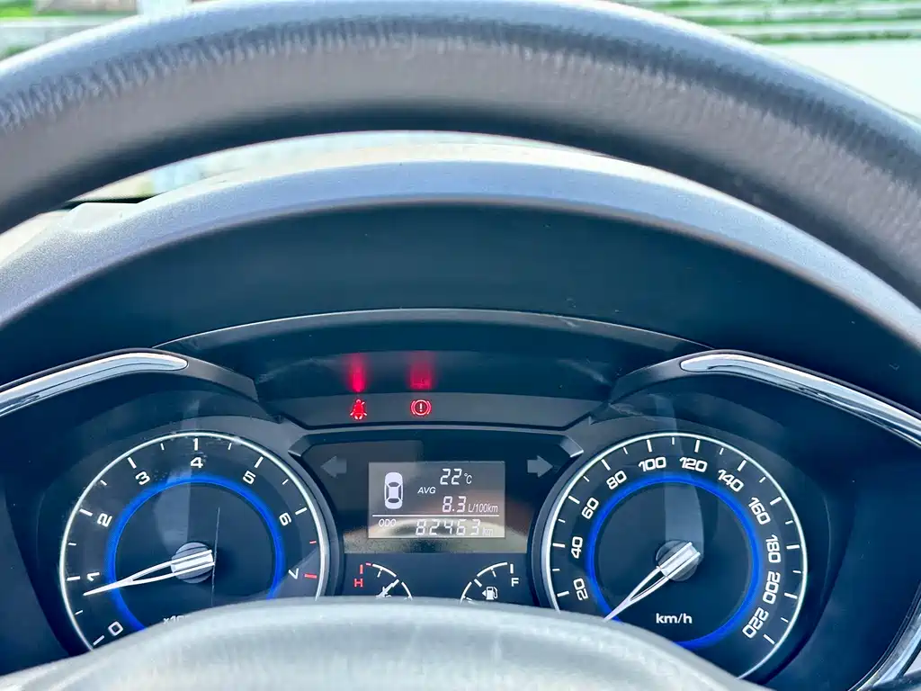 Changan V7 — фотографии объявления, Фото 37