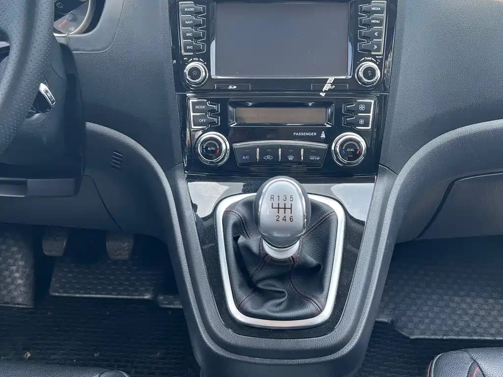 Haval H6 — миниатюра 10