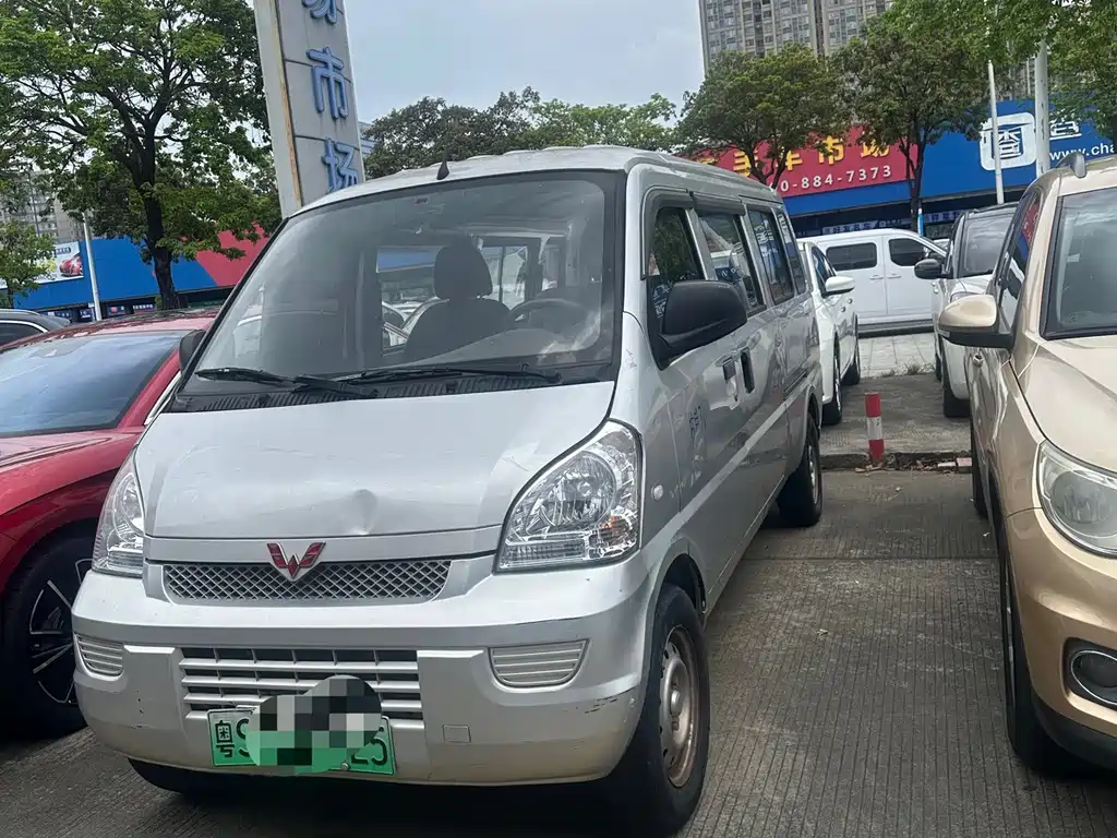 2022 Wuling Motors Rongguang - zdjęcie 1 z 5