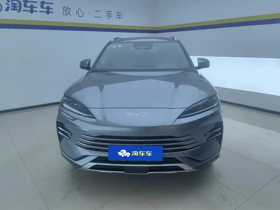 BYD SONGJIANG NEW ENERGY