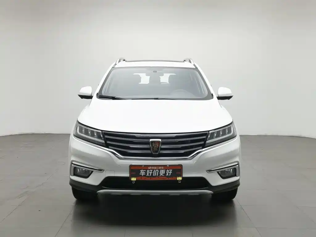 Roewe RX5 2018 20T AT