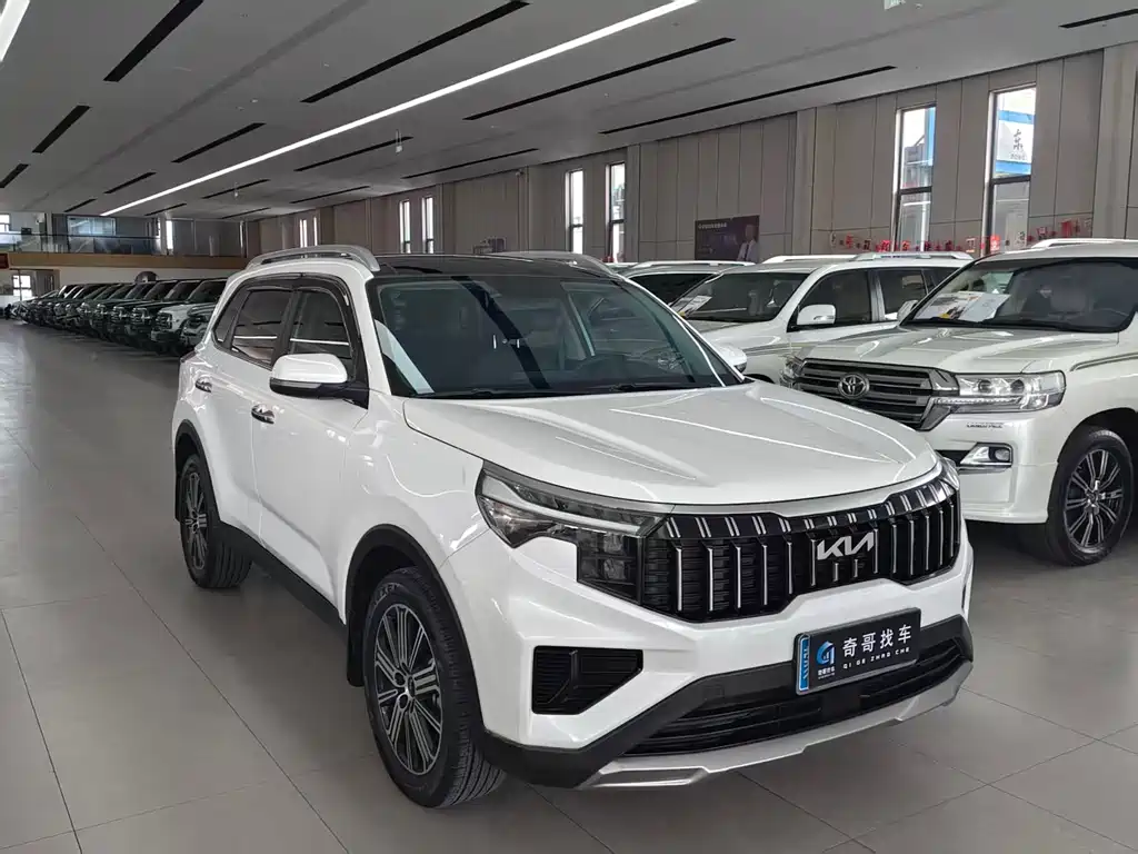 Kia Sportage 2023