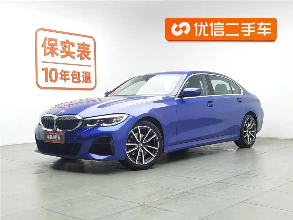BMW 3 Series 2020