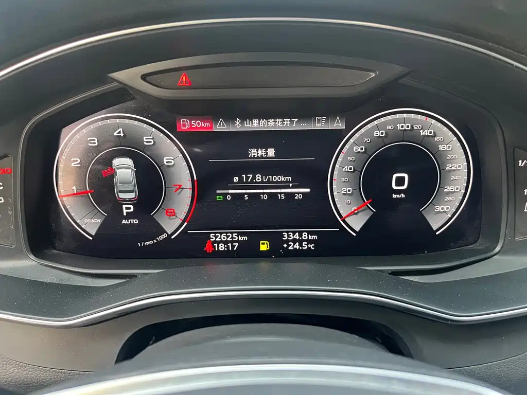 Audi A6L — миниатюра 10