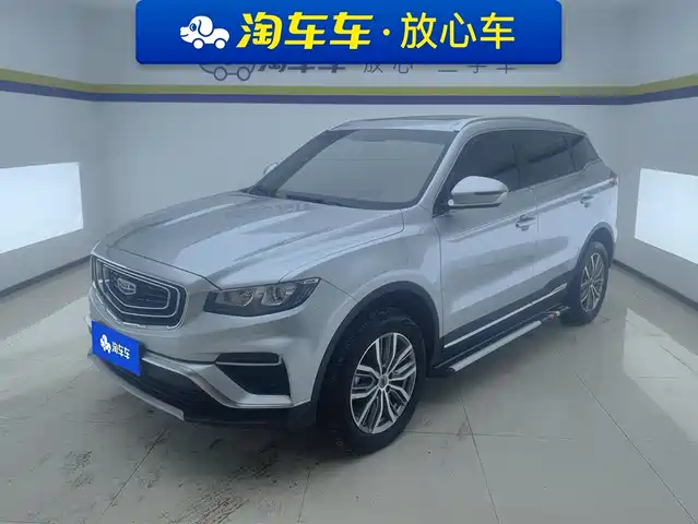 GEELY AUTOMOBILE BOYUE