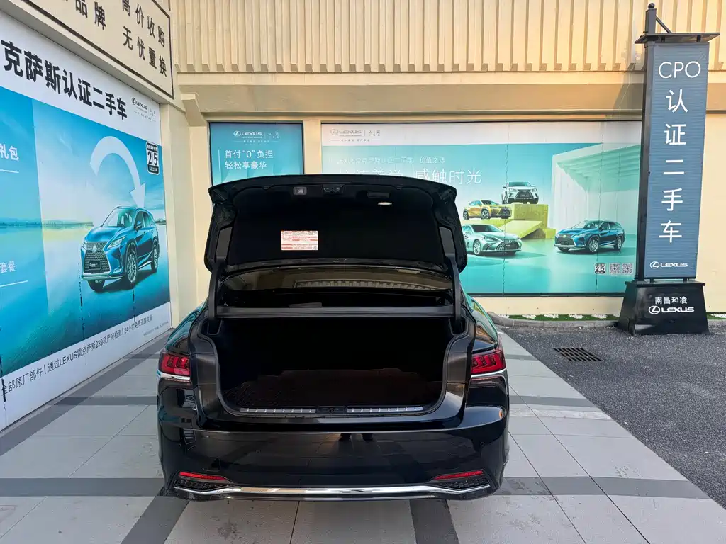 Lexus LS 2018 500h Executive V