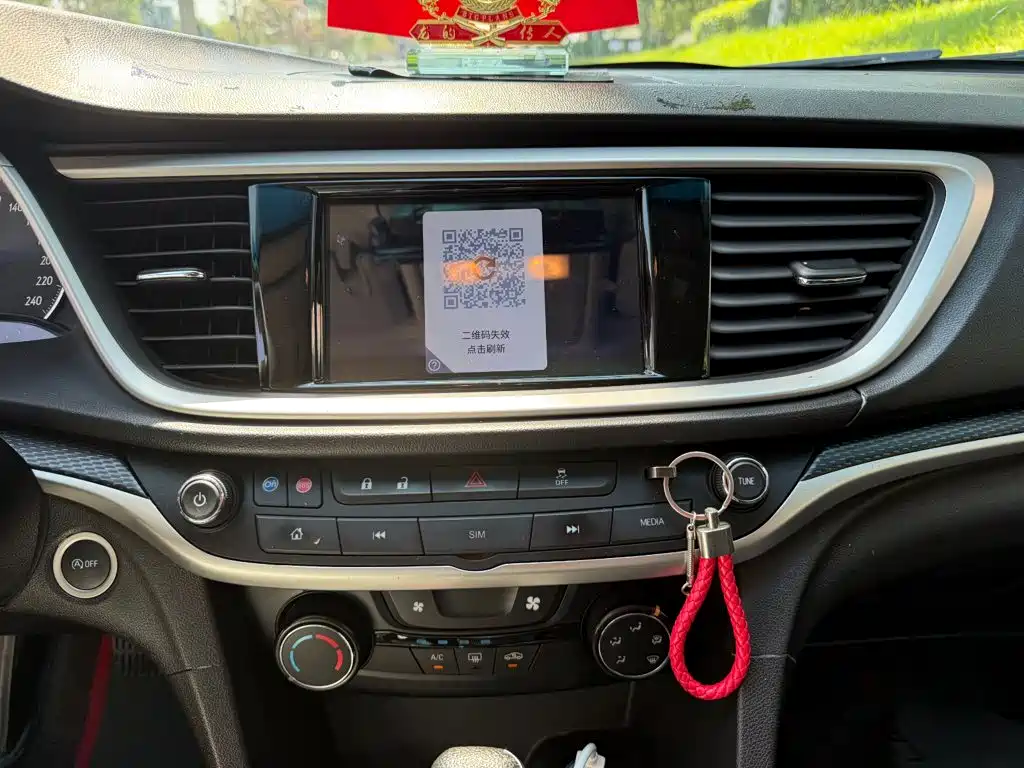 Buick Excelle — миниатюра 10