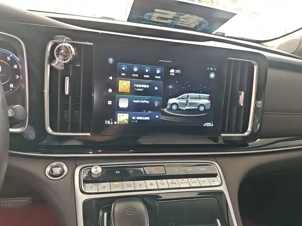 GAC Motor Trumpchi M8 — миниатюра 13